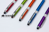 電容觸控筆 - gd-15-CM-635 -廣告筆 | 高端禮贈品百貨|高端商行